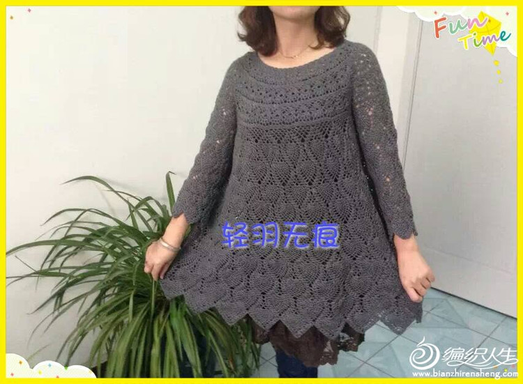 淡雅櫻桃 - 輕羽無痕 - 羽毛的蝸居
