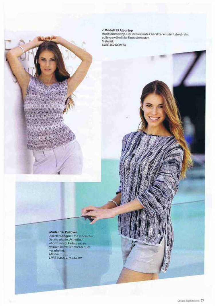 Online Stricktrends №43 2016 - 輕描淡寫 - 輕描淡寫