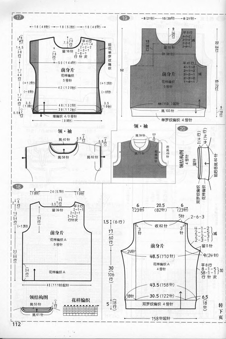 2011年11月26日 - wangqiaoran - 愛寶貝的博客
