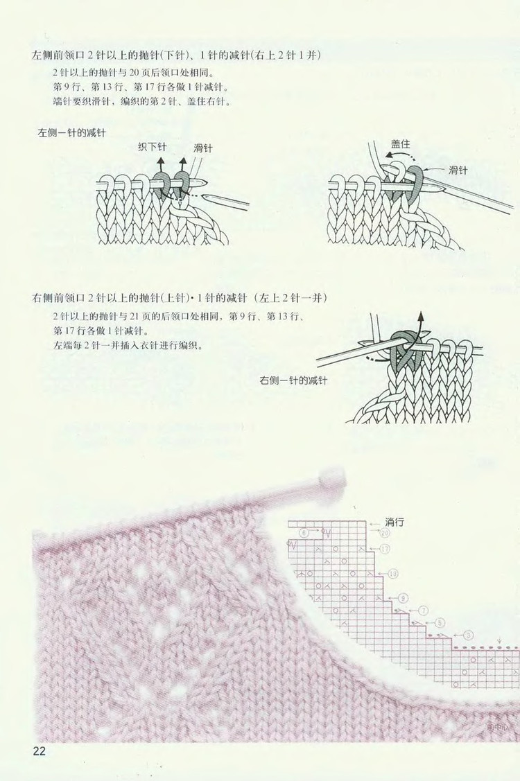 2011年11月26日 - wangqiaoran - 愛寶貝的博客