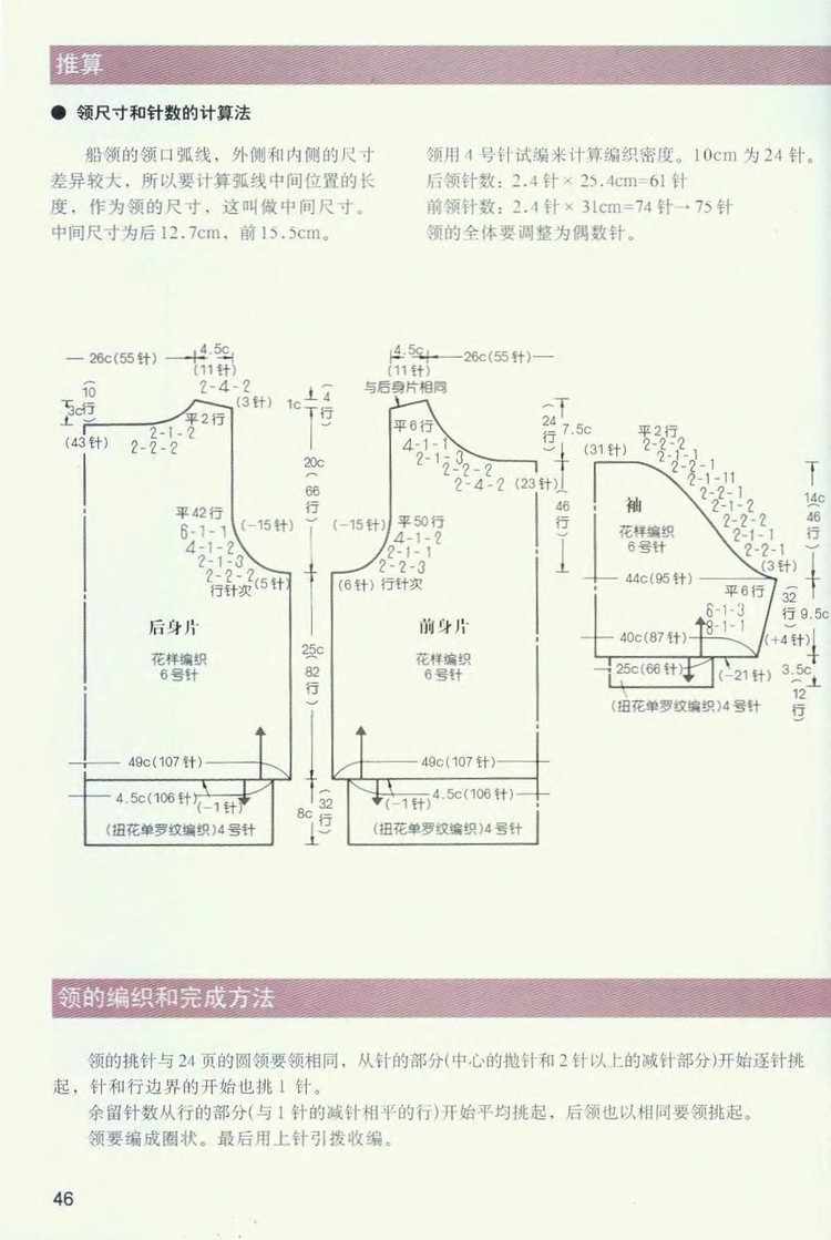 2011年11月26日 - wangqiaoran - 愛寶貝的博客