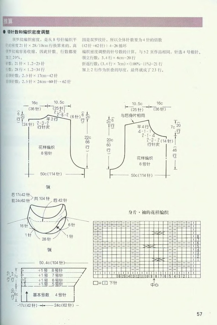 2011年11月26日 - wangqiaoran - 愛寶貝的博客