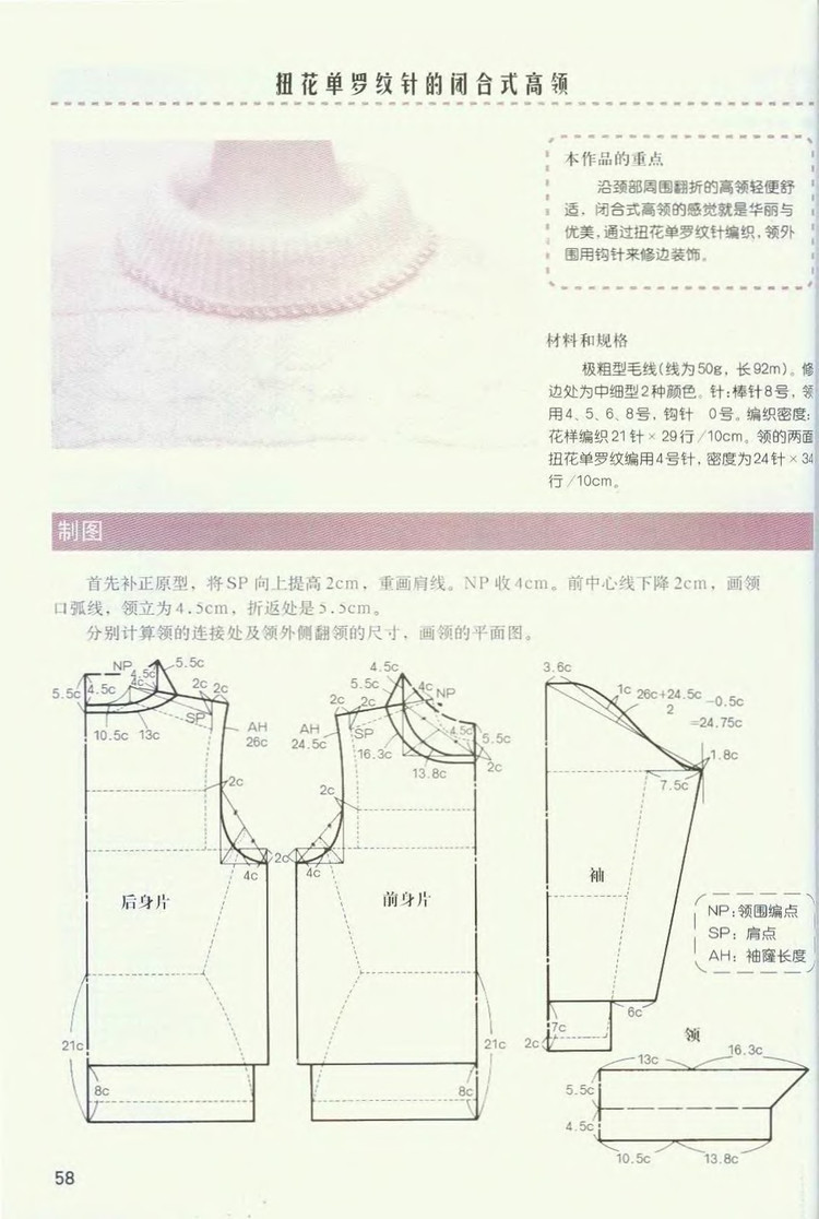 2011年11月26日 - wangqiaoran - 愛寶貝的博客