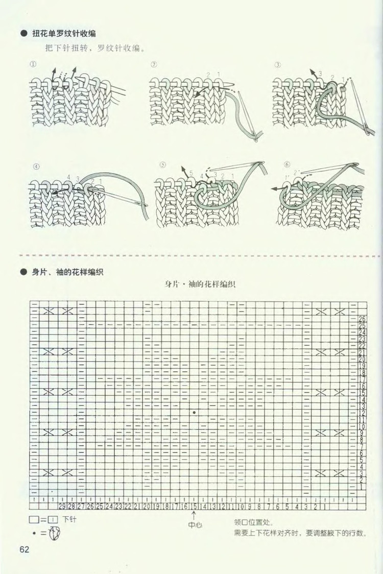 2011年11月26日 - wangqiaoran - 愛寶貝的博客