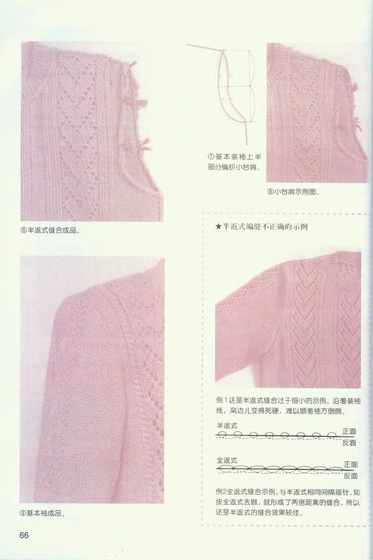 2011年11月26日 - wangqiaoran - 愛寶貝的博客