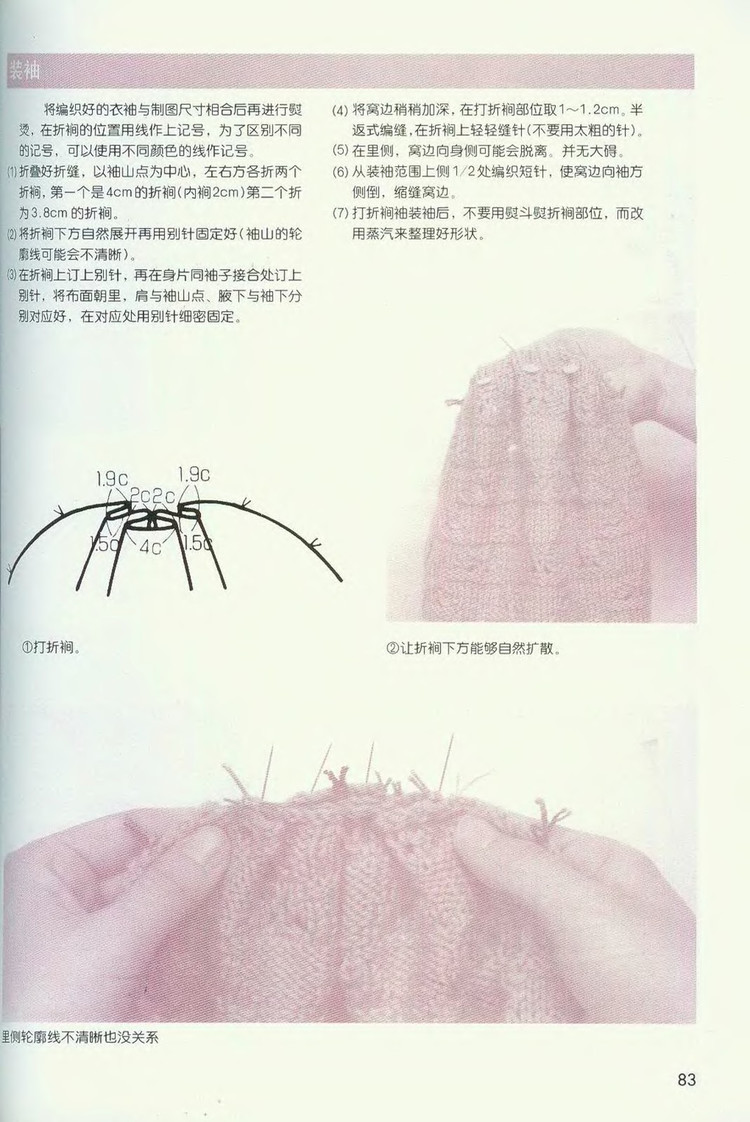 2011年11月26日 - wangqiaoran - 愛寶貝的博客