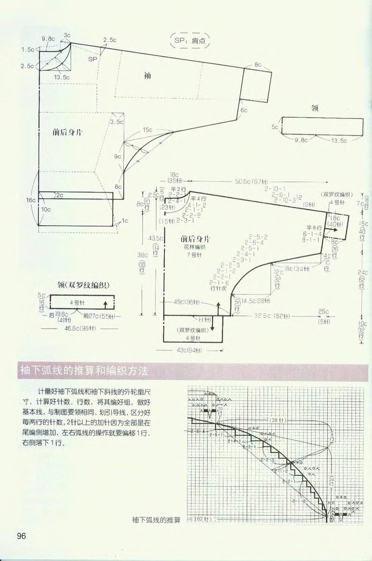 2011年11月26日 - wangqiaoran - 愛寶貝的博客