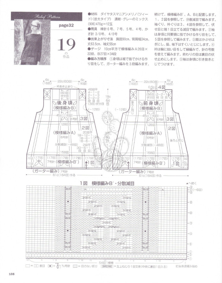 1 - 邂逅 - 悠然生活