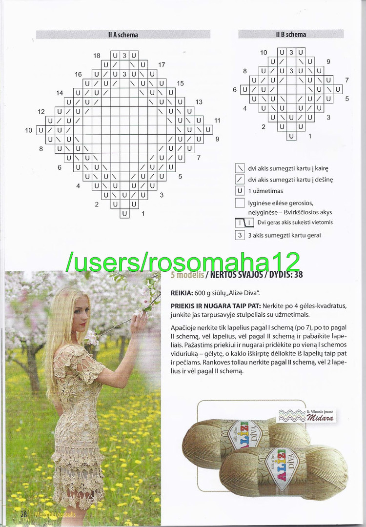 Mezginiu Pasaulis № 3 2015 - 輕描淡寫 - 輕描淡寫