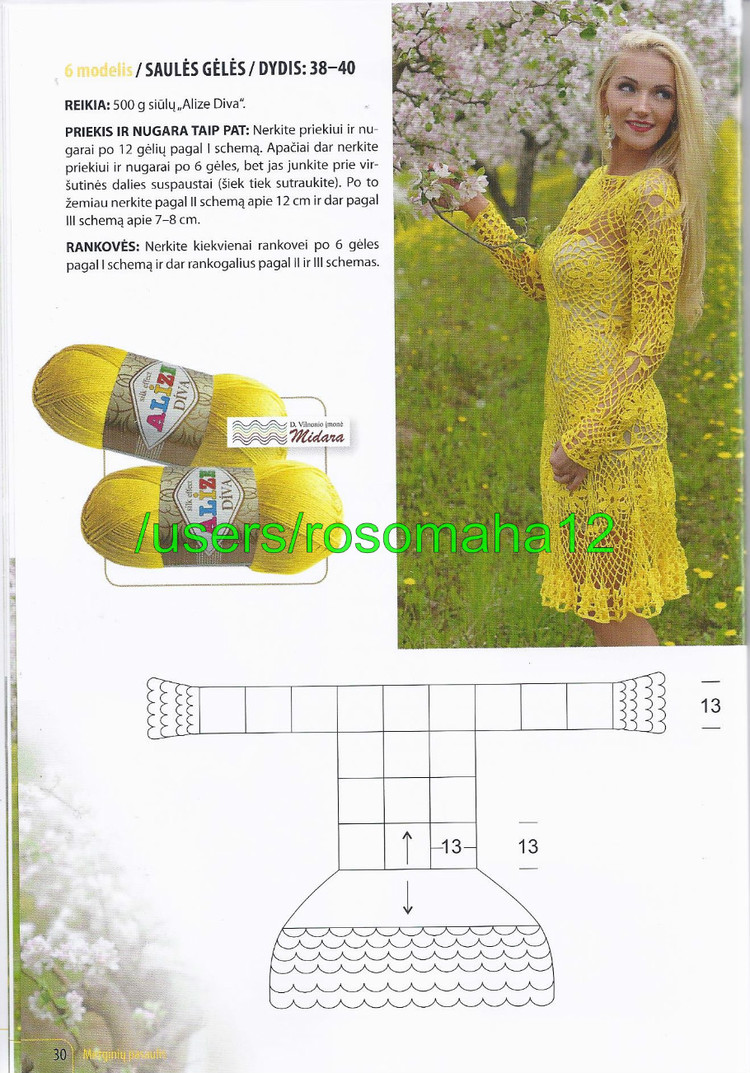 Mezginiu Pasaulis № 3 2015 - 輕描淡寫 - 輕描淡寫