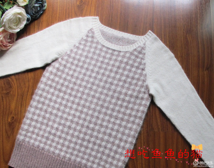 素 灰白格棒針北歐風(fēng)花樣插肩袖套頭毛衣 - 靜夜思?jí)?- 以編為趣