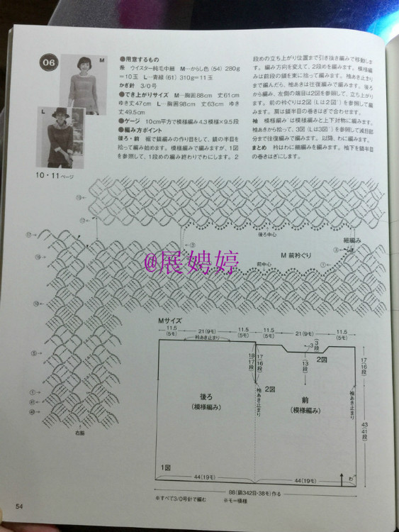 桂子紛紛點玉壺 - 大俠 - 大俠金星艾爾的博客