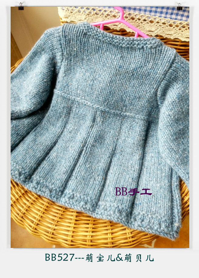 致寶貝---萌寶兒萌貝兒（云點(diǎn)線） - BB527 - bb527快樂編織之旅