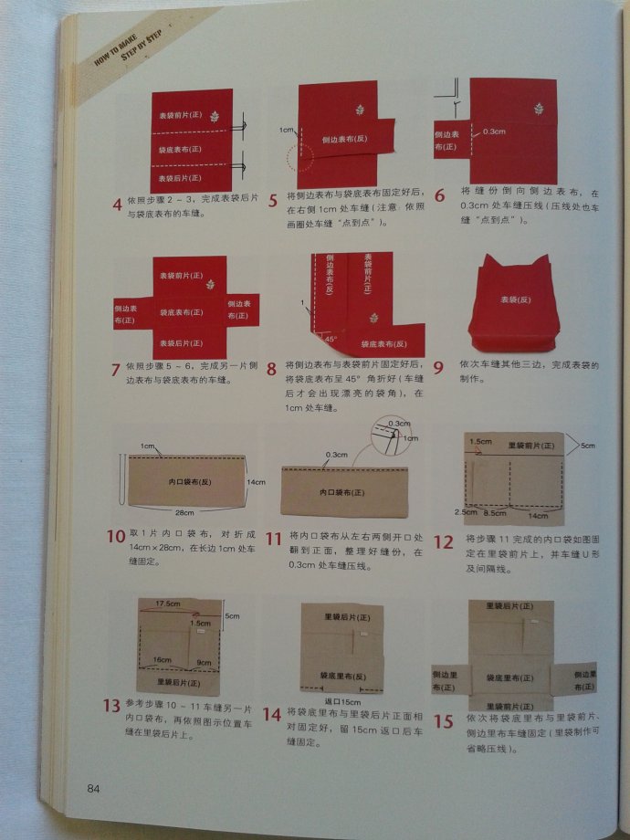32359-83.jpg