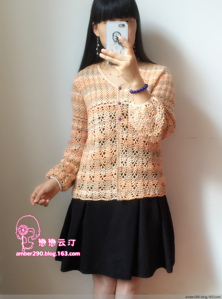 【戀戀云汀】晚晴——送婆婆的開衫 - 戀戀云汀 - 汀水云間戀戀云汀