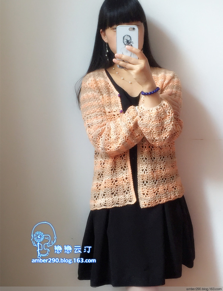【戀戀云汀】晚晴——送婆婆的開衫 - 戀戀云汀 - 汀水云間戀戀云汀
