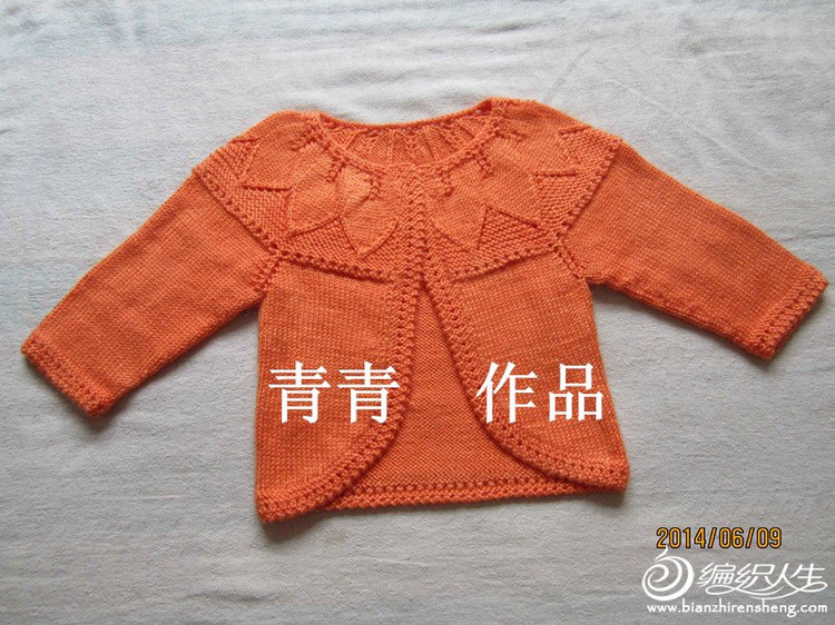 編織友情 編織信任（進(jìn)博必看篇） - 明月的棒針?biāo)囆g(shù) - 明月的棒針?biāo)囆g(shù)
