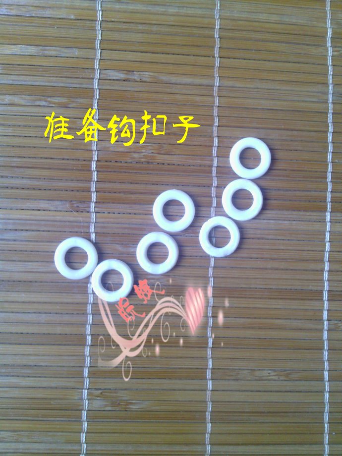 皖娘--秋葉