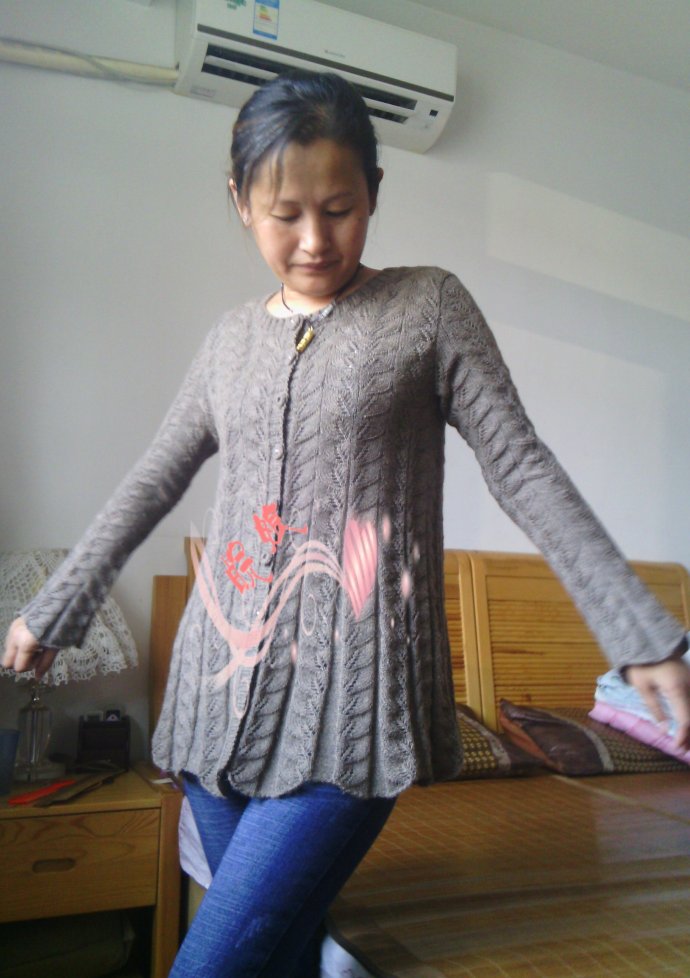 皖娘--秋葉