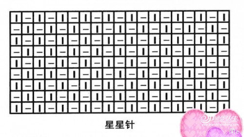 奧蔻 - choiyoba - 卑塵    縷
