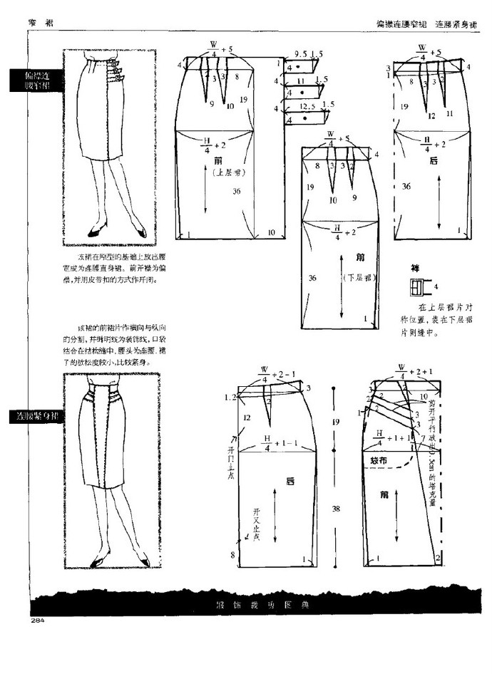 33681-13.jpg