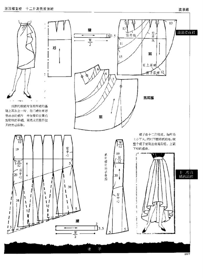 33681-25.jpg
