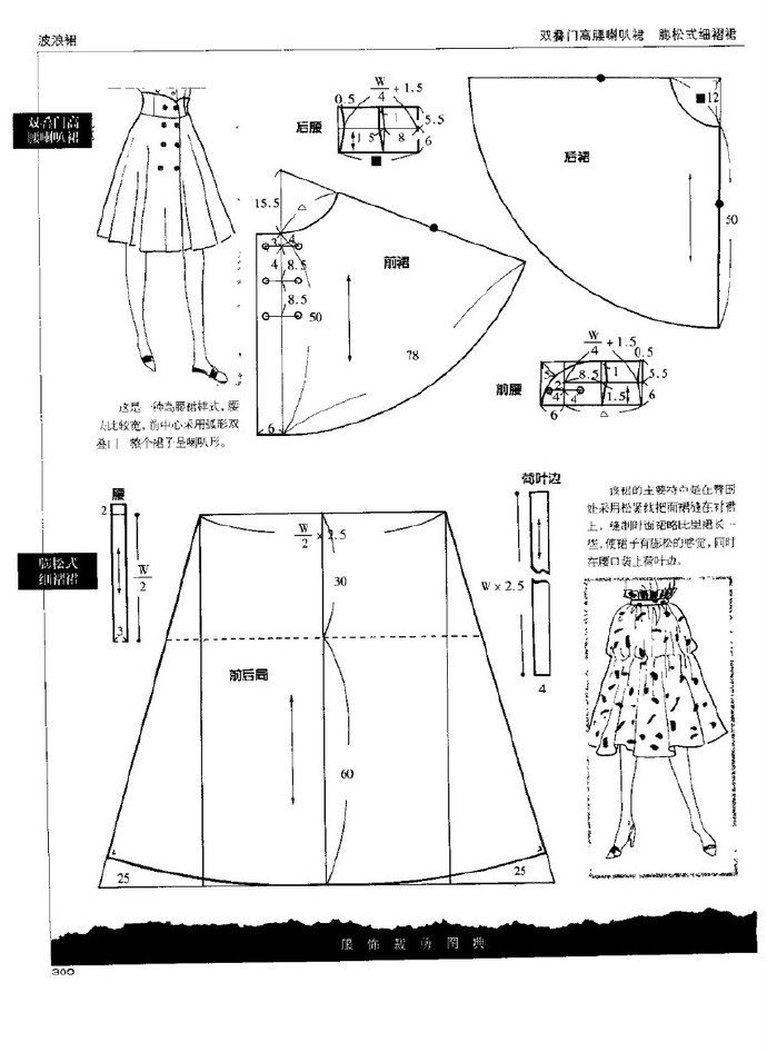 33681-28.jpg