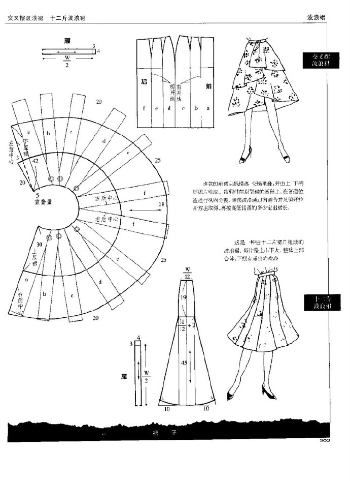 33681-31.jpg
