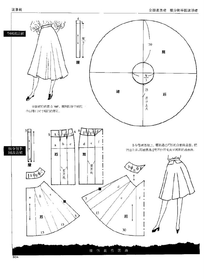 33681-32.jpg