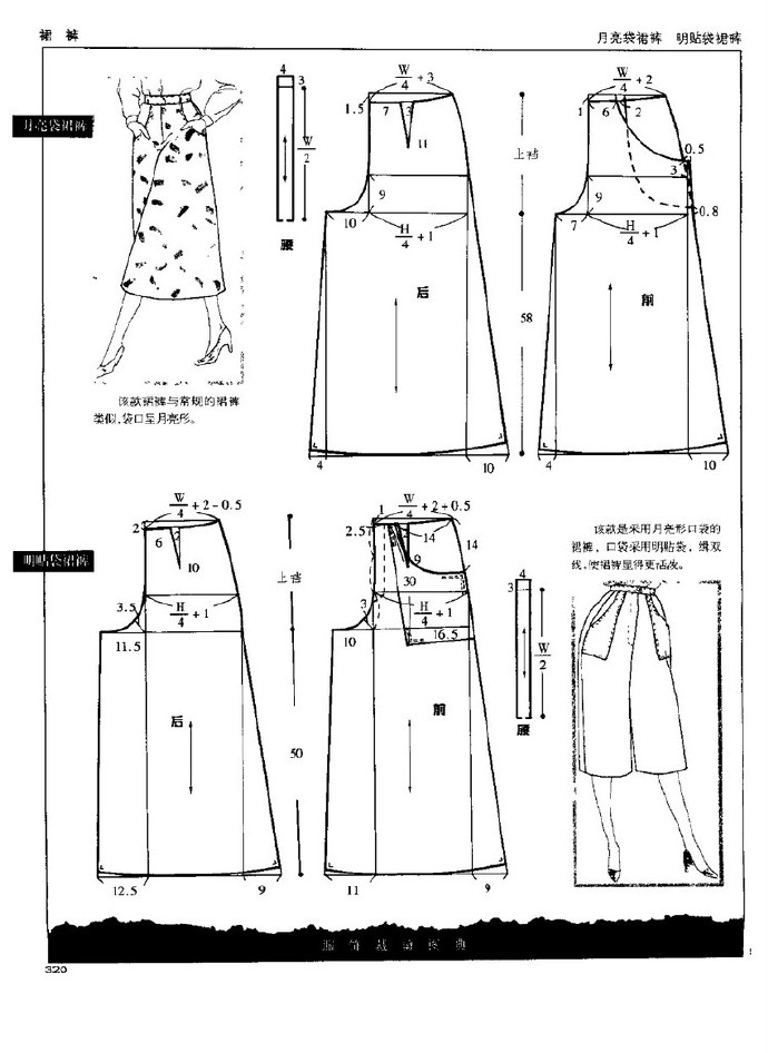 33681-47.jpg