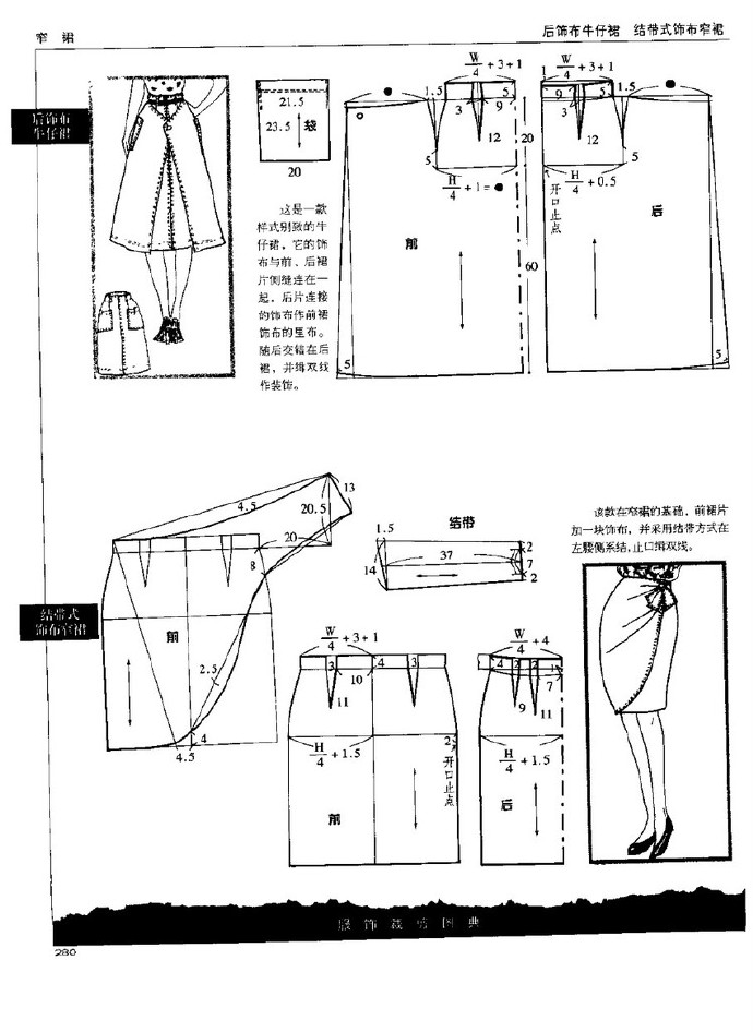 33681-9.jpg