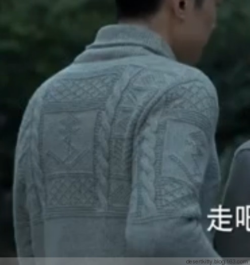 明臺(tái)的毛衣 - 洋紫荊 - 洋紫荊
