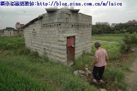 【引用】福建裸女被關(guān)石屋18年（圖） - 絮兒 - 那些花兒
