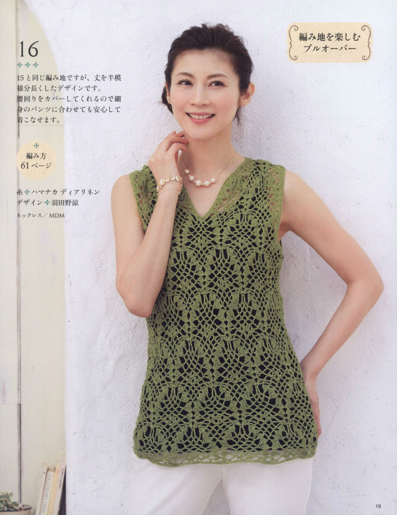 レディブティックシリーズno.3951 - li98929 - 老妖兒的博客 レディブティックシリーズno.3951 - li98929 - 老妖兒的博客