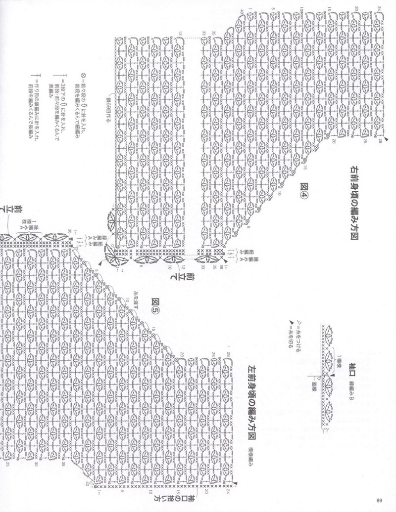 レディブティックシリーズno.3951 - li98929 - 老妖兒的博客 レディブティックシリーズno.3951 - li98929 - 老妖兒的博客