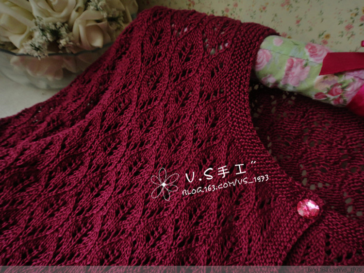 春暉~~~~~2014.67 - V.S - V.S