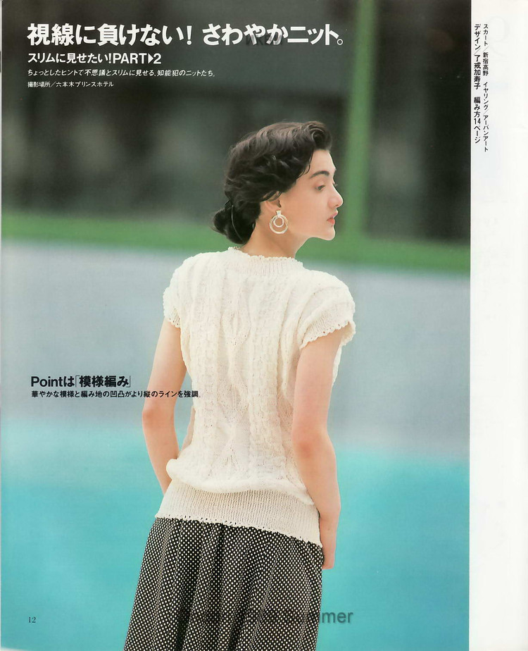 華堂開(kāi)宴擁娉婷。天上人間共慶 - choiyoba - 卑塵    縷