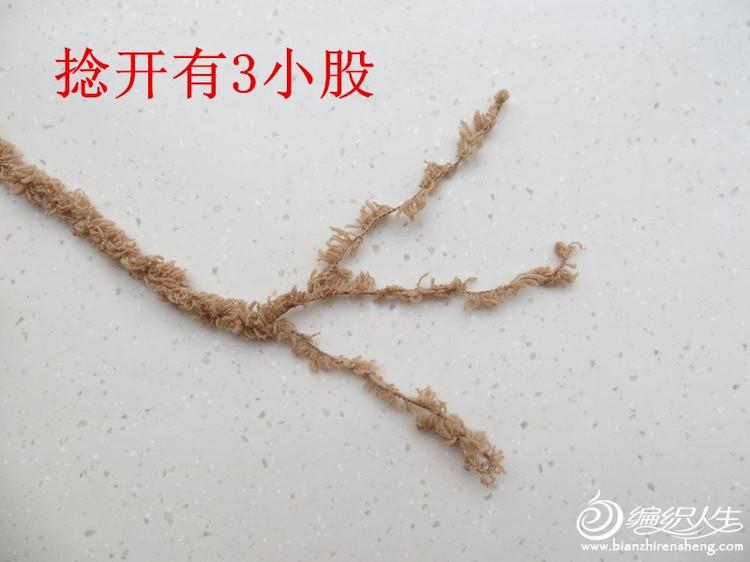 小熊 成人版（真人秀+視頻) - 明月的棒針?biāo)囆g(shù) - 明月的棒針?biāo)囆g(shù)