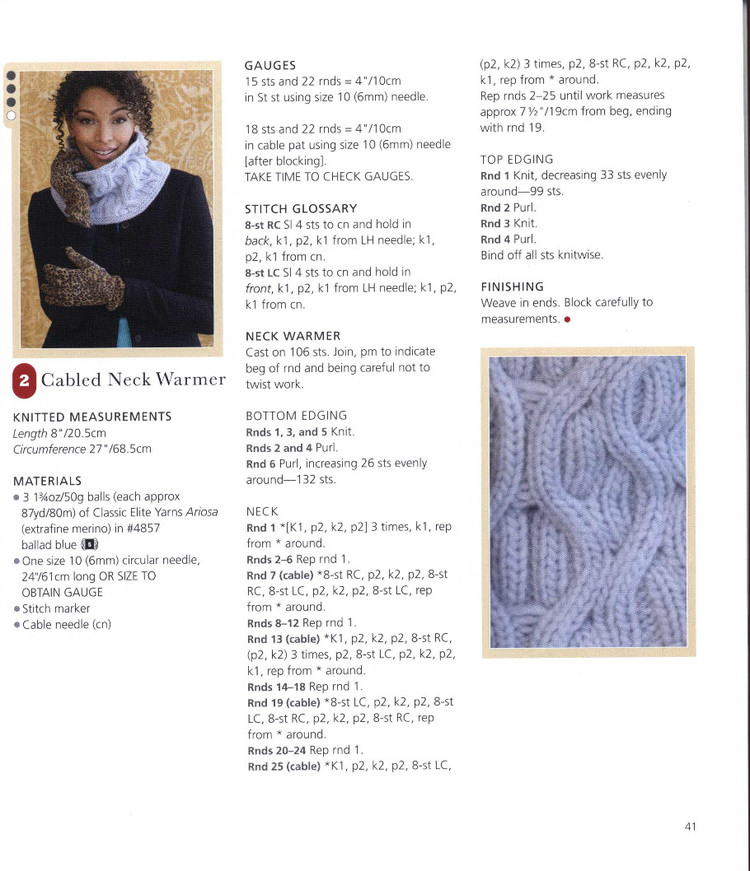 ShawlsWrapsScarves披肩圍巾(1) - 紫蘇 - 紫蘇的博客