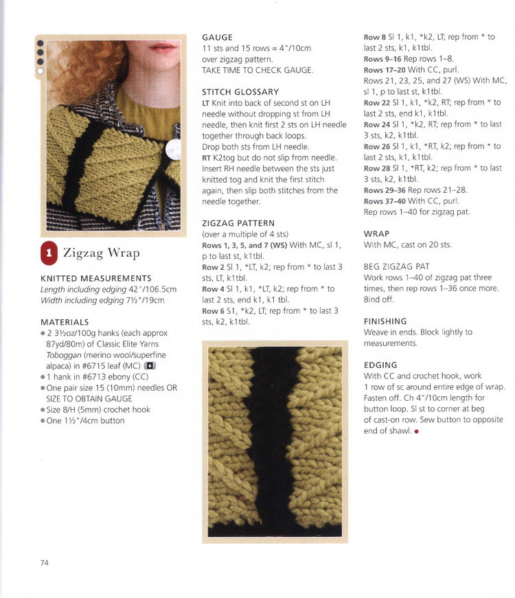 ShawlsWrapsScarves披肩圍巾(1) - 紫蘇 - 紫蘇的博客