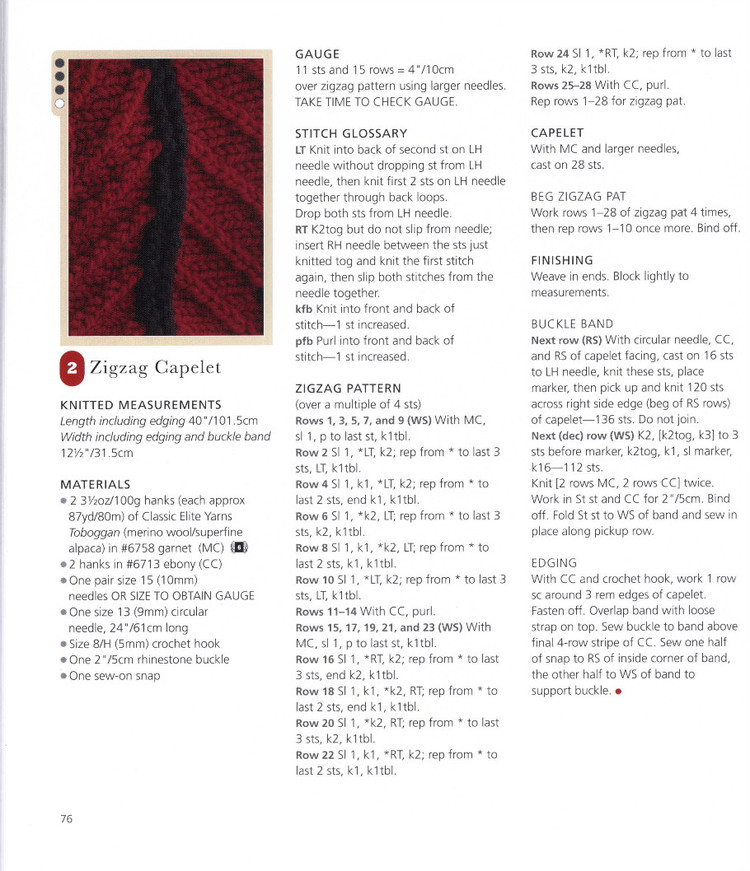 ShawlsWrapsScarves披肩圍巾(1) - 紫蘇 - 紫蘇的博客