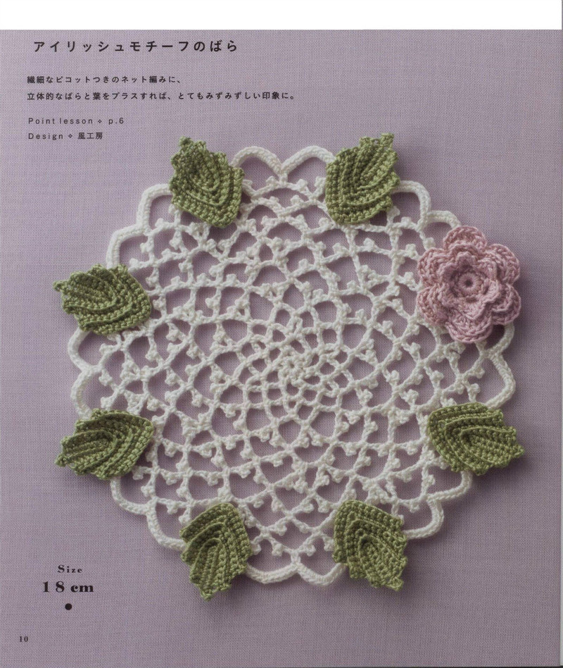 Asahi Original 2011-04 - 紫蘇 - 紫蘇的博客