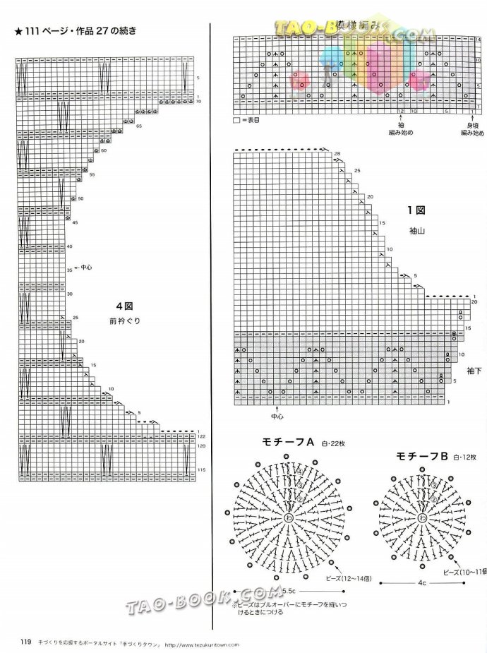 9067-118.jpg
