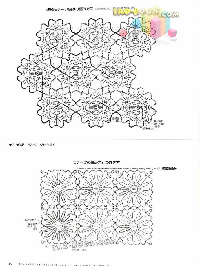9067-64.jpg
