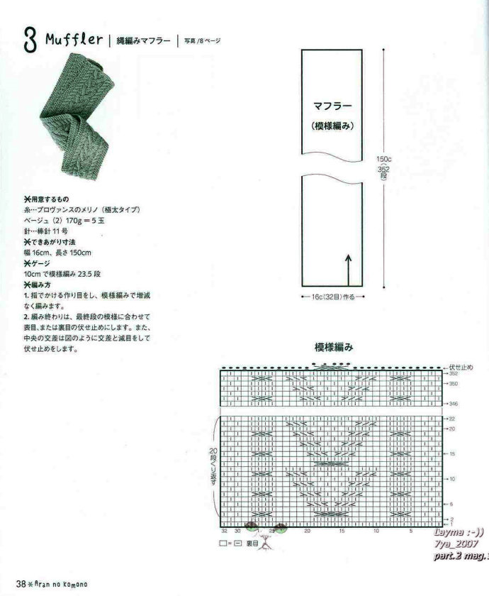 73532-36.jpg