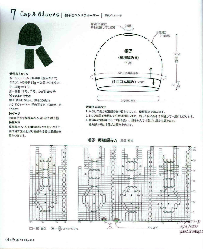 73532-42.jpg