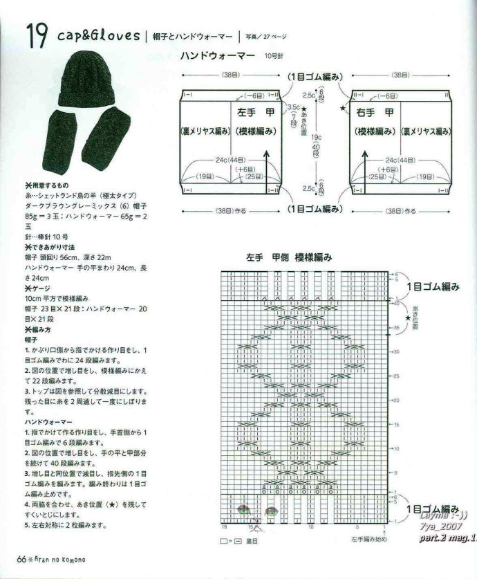 73532-64.jpg