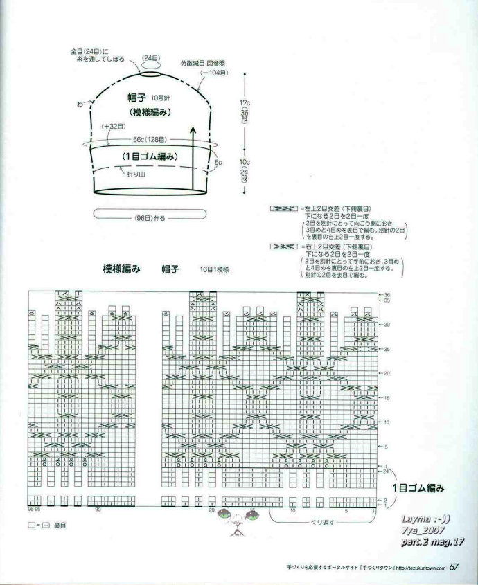 73532-65.jpg
