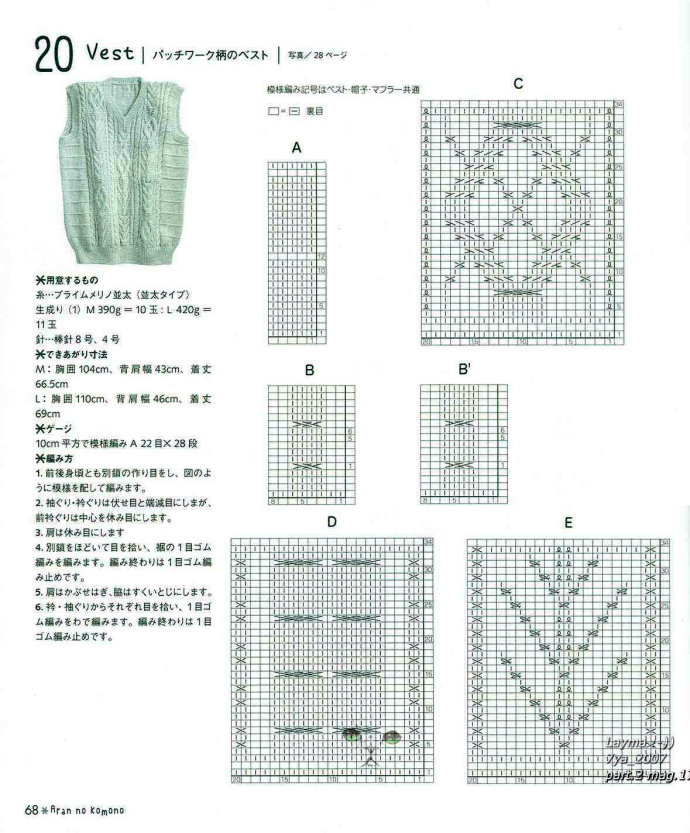 73532-66.jpg