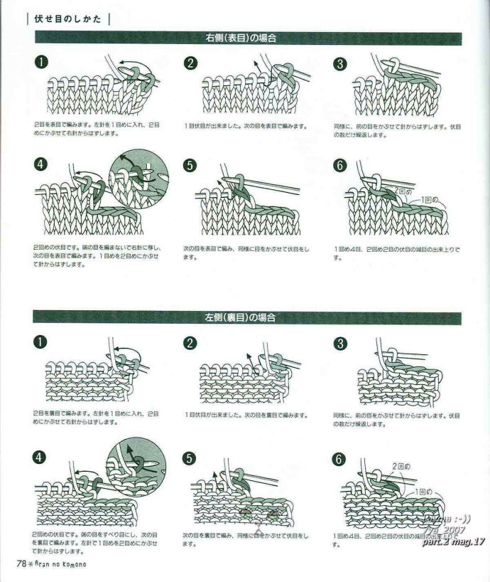 73532-76.jpg